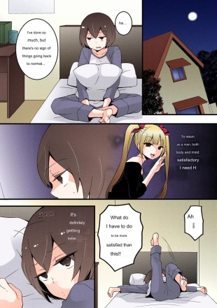 hentai Since I Suddenly Became A Girl, Won't You Fondle My Boobs? VOL 4