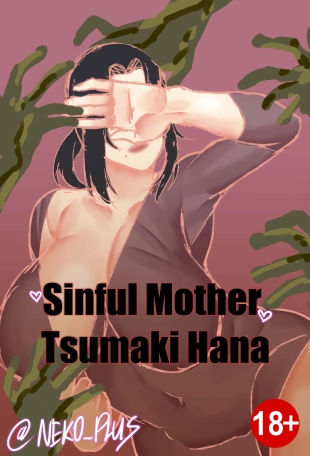 hentai original