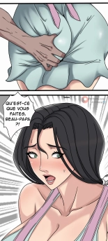 SinfulLust #01 : page 9