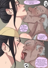 SinfulLust #01 : page 52