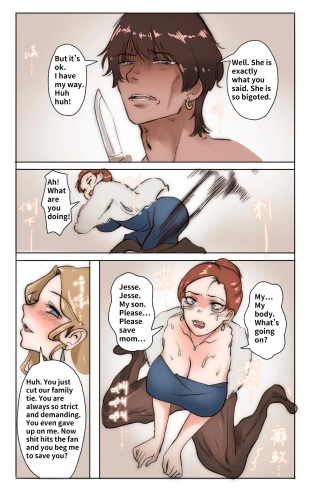 hentai original