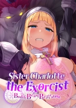 Sister Charlotte the Exorcist ~Bodily Beast Purification~ : page 1