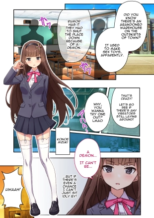 hentai original