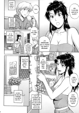 Sister Crisis : page 6