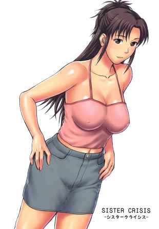 hentai original
