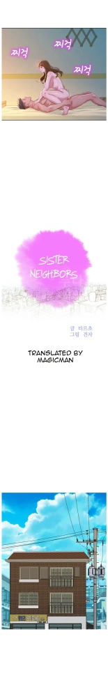 What do you Take me For? Ch.94-96 : page 2
