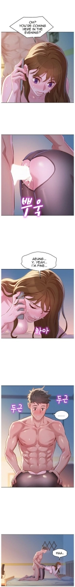 What do you Take me For? Ch.94-96 : page 11