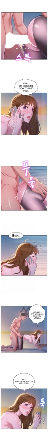 What do you Take me For? Ch.94-96 : page 14