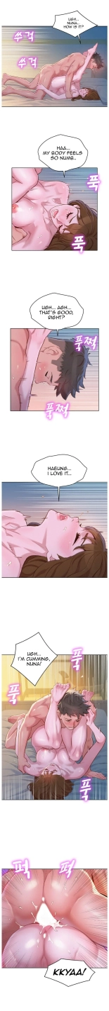 What do you Take me For? Ch.94-96 : page 17