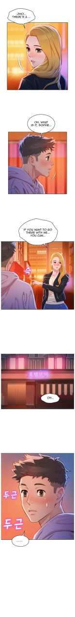What do you Take me For? Ch.94-96 : page 28