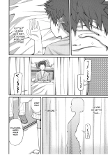 Sister ⇔ Sister page 31