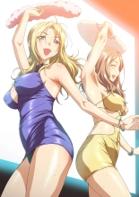 SISTERS?Kakusareta Kioku?2016-2018R? : page 117