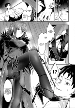 Skadi wa Aisaretai : page 2