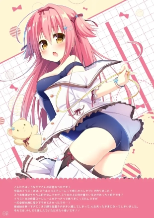 hentai original