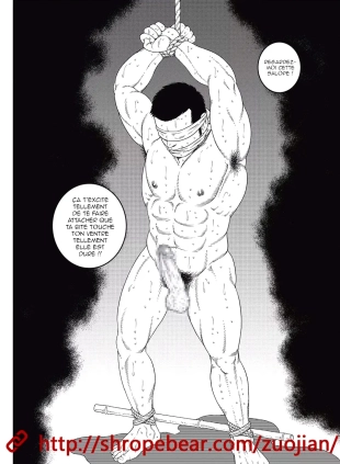 hentai original