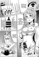 La Mer Bleue Endormie : page 16