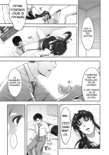 Sleeping Revy page 6