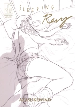 Sleeping Revy page 26
