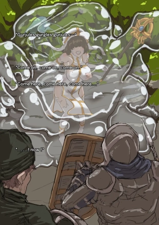 hentai Slime Defeat