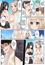Slime to Majiwaru Mahou no You na Seitenkan 2 : page 15