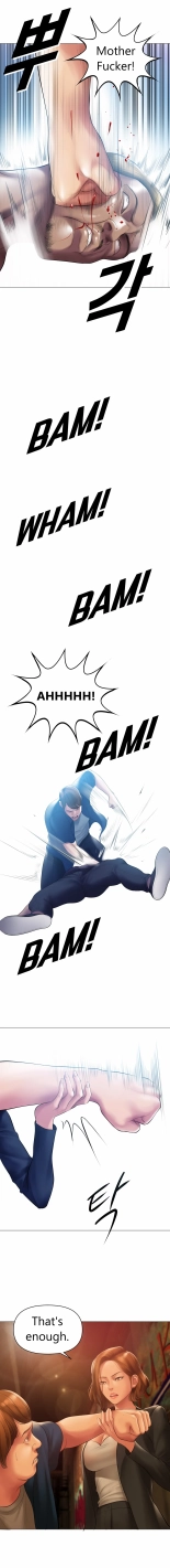 Smoking Hypnosis S2 : page 18