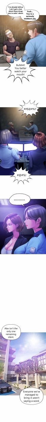 Smoking Hypnosis S2 : page 23