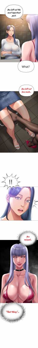 Smoking Hypnosis S2 : page 64