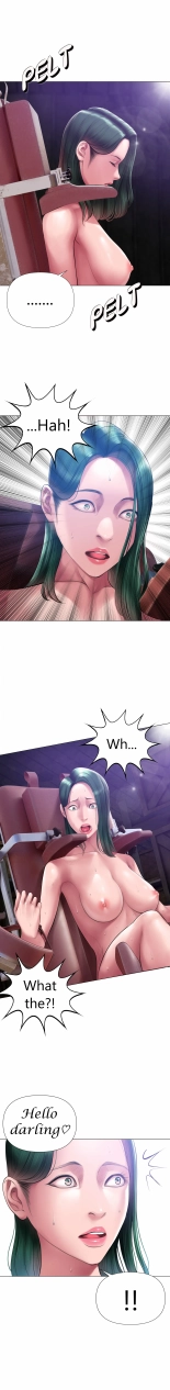 Smoking Hypnosis S2 : page 88