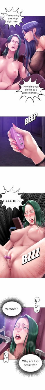 Smoking Hypnosis S2 : page 90