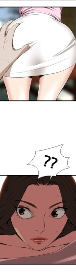 Sneak a Peak screencaps : page 100