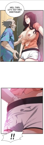 Sneak a Peak screencaps : page 715