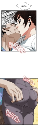 Sneak a Peak screencaps : page 775