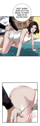 Sneak a Peak screencaps : page 809