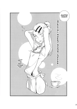 So○○ Sensou   - : page 20