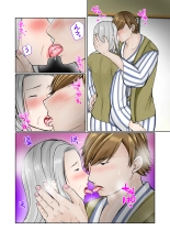 Sobo to 2-haku 3-kka Onsen  Ryokou Zenpen page 12