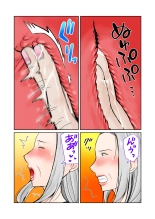 Sobo to 2-haku 3-kka Onsen  Ryokou Zenpen page 19
