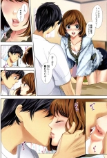 Sokuhame Channel : page 37