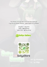 SollyzSundyz  Vol.2 page 29