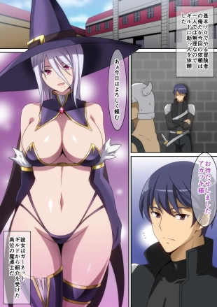 hentai original