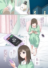 Somari ai : page 3