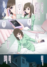 Somari ai : page 4