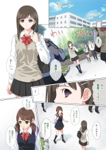 Somari ai : page 5
