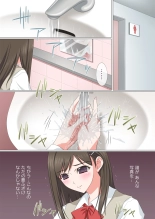 Somari ai : page 9