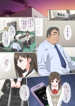 Somari ai : page 10