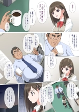 Somari ai : page 11