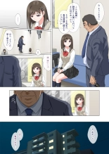 Somari ai : page 22