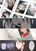 Somari ai : page 24
