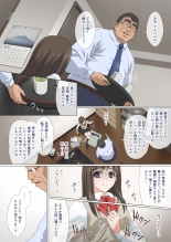 Somari ai : page 25