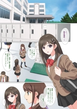 Somari ai : page 68