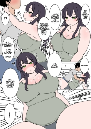 hentai Son Makes Dad Woman